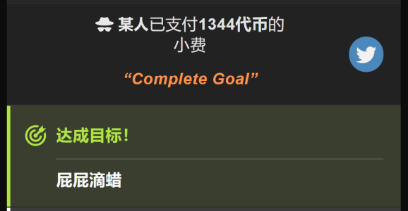 qiqi-- ❤️76哥 Pic 9