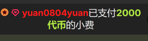 -sanhuamao- 又让这个uu爽到的瞬间呀 사진 2