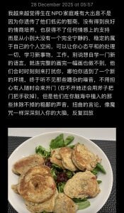 fioralba Public Pic 4