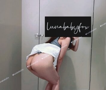 lunababyfox Fitting Room Pic 4