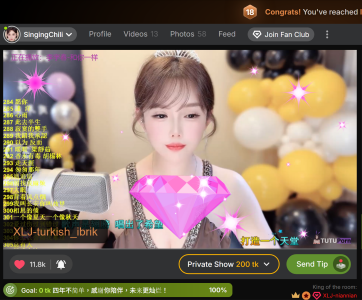 Sweet-SmallChili 四周年庆留念 Pic 8