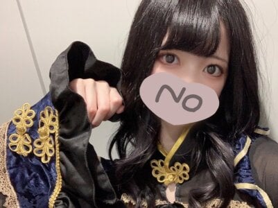 irohani_usagi Public Pic