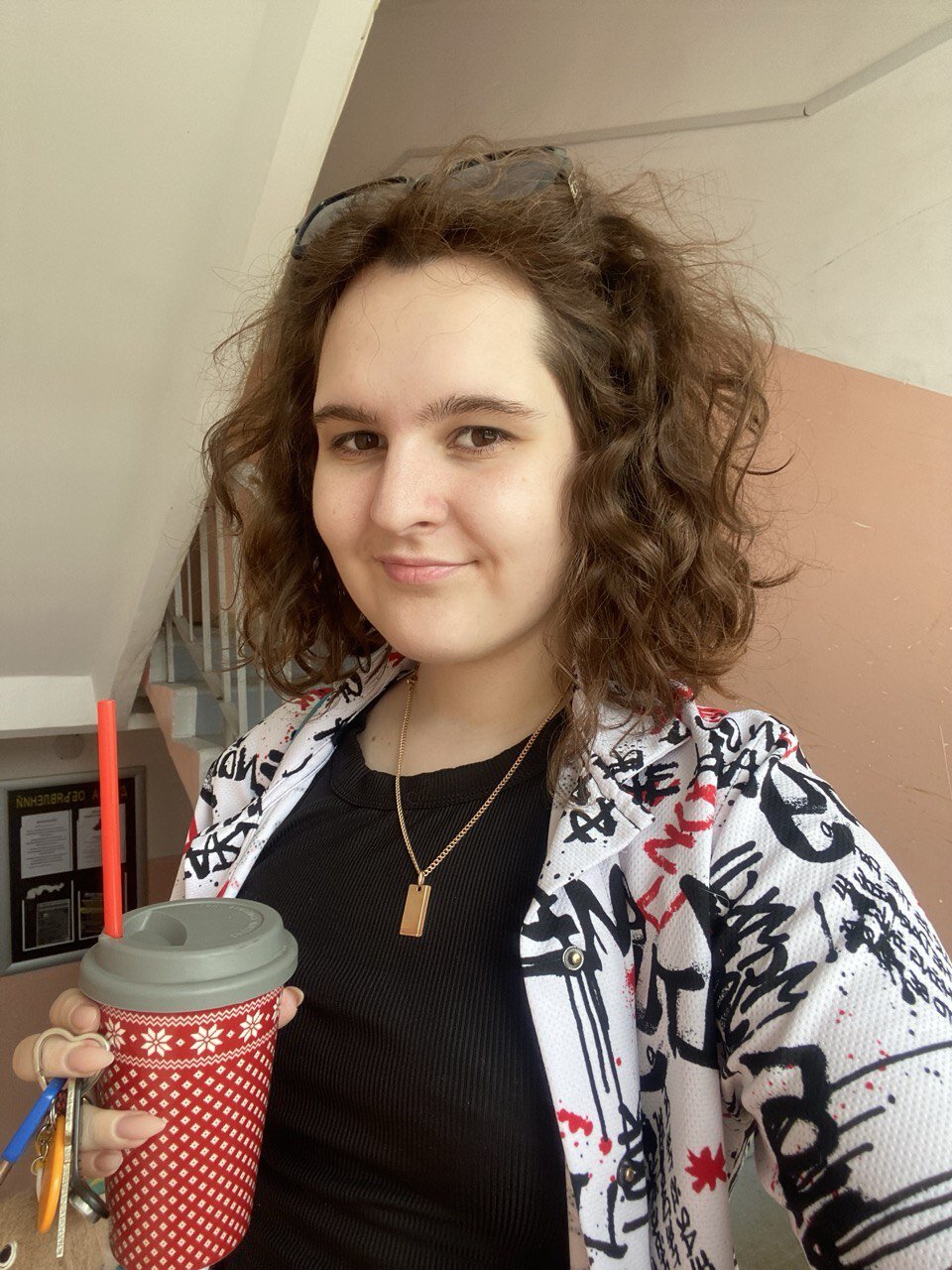 Sophie_Curly