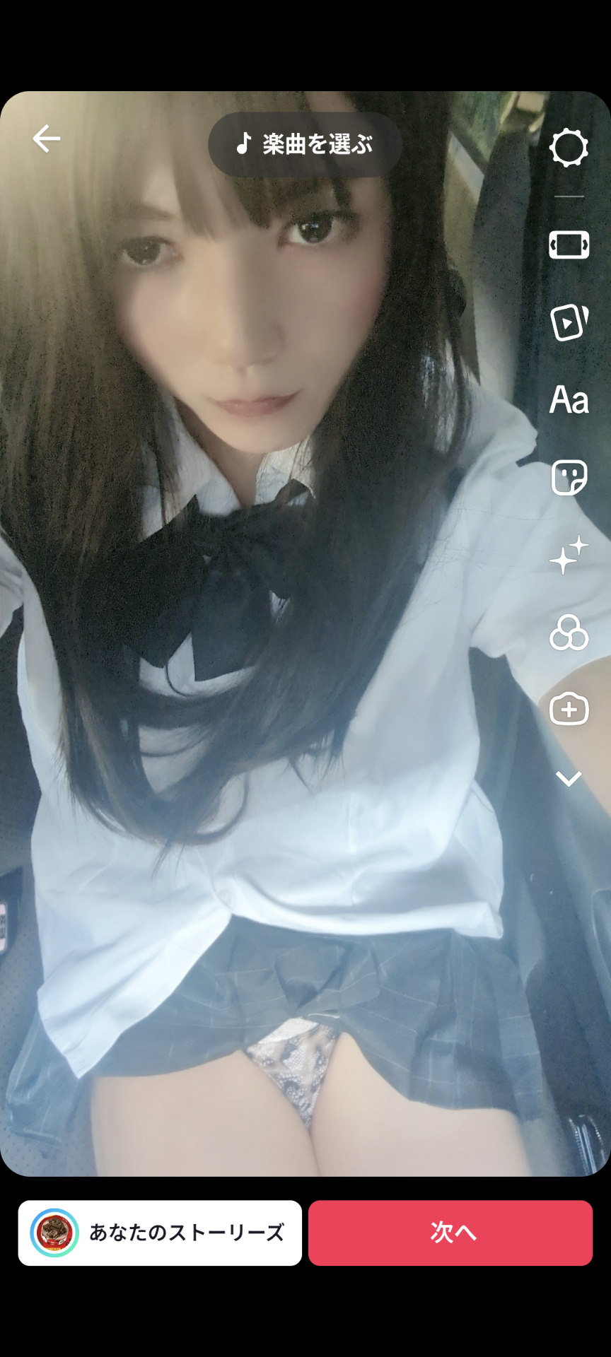 misatowakuwaku