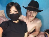 kira_estet's Offline Chat Room
