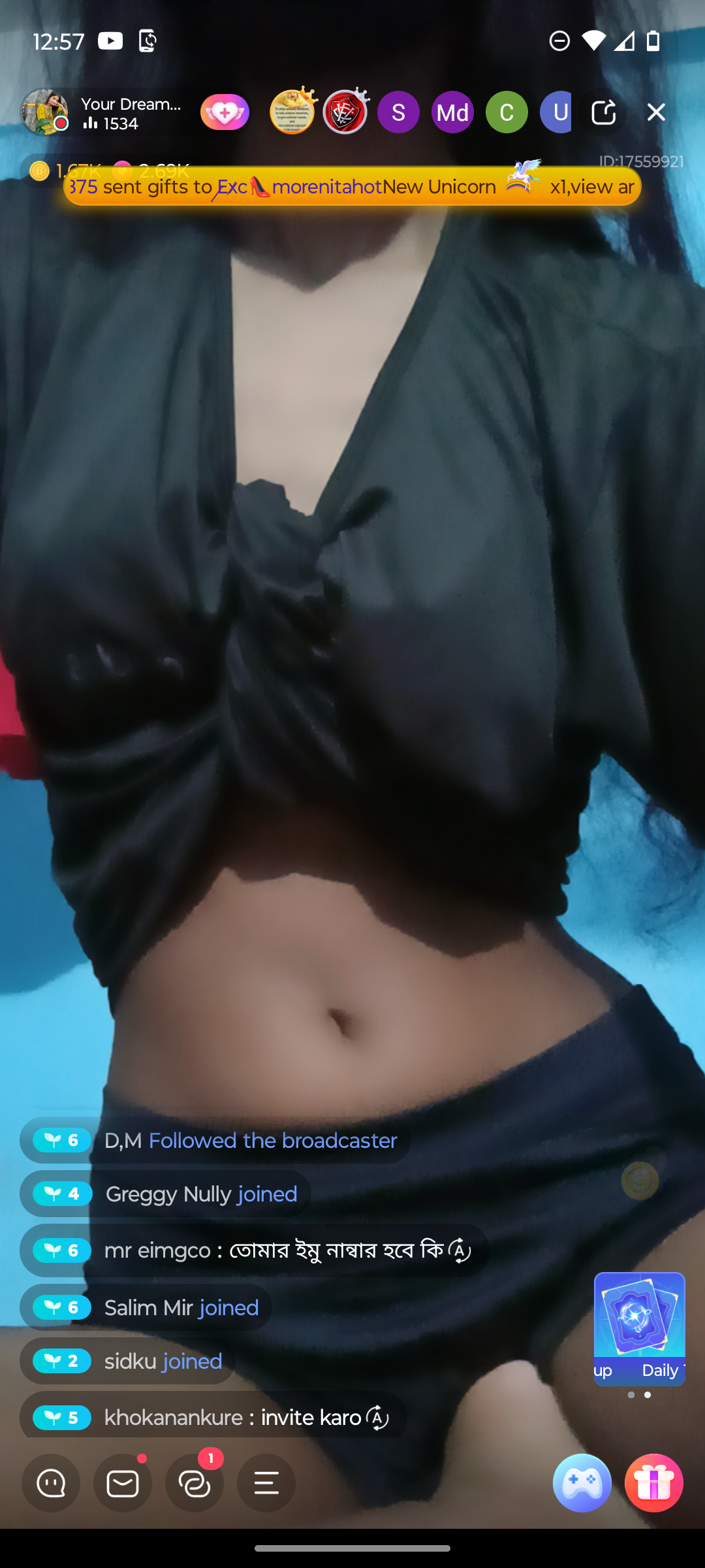 Deshimaja