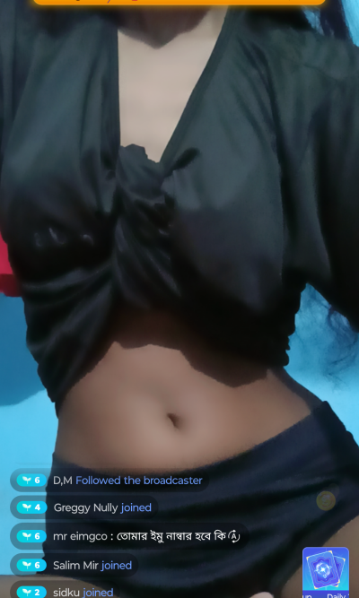 Deshimaja