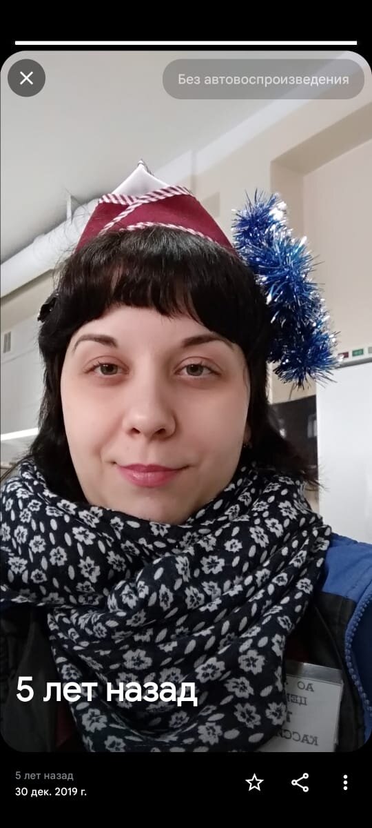 Vrednulya
