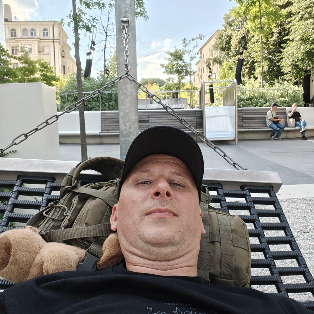 Car-public Offline XXX-Chat