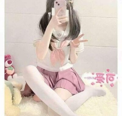 Yao-mei