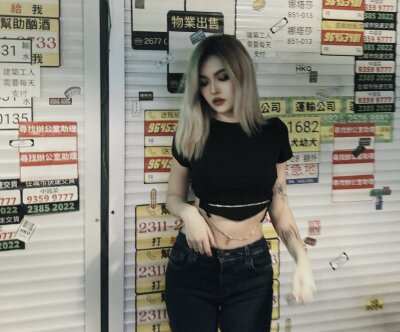 RoseFlis - Stripchat Girl 