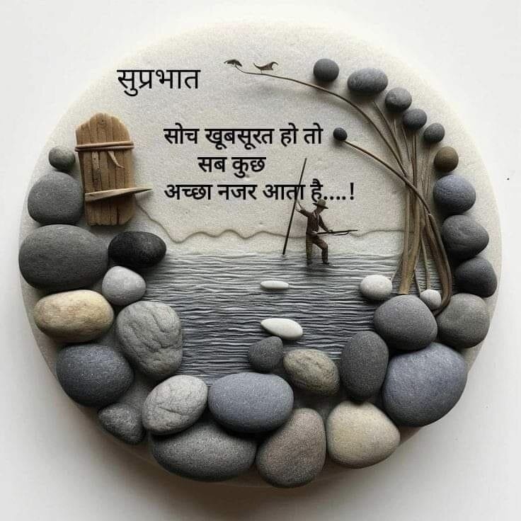 Jaanu_0248