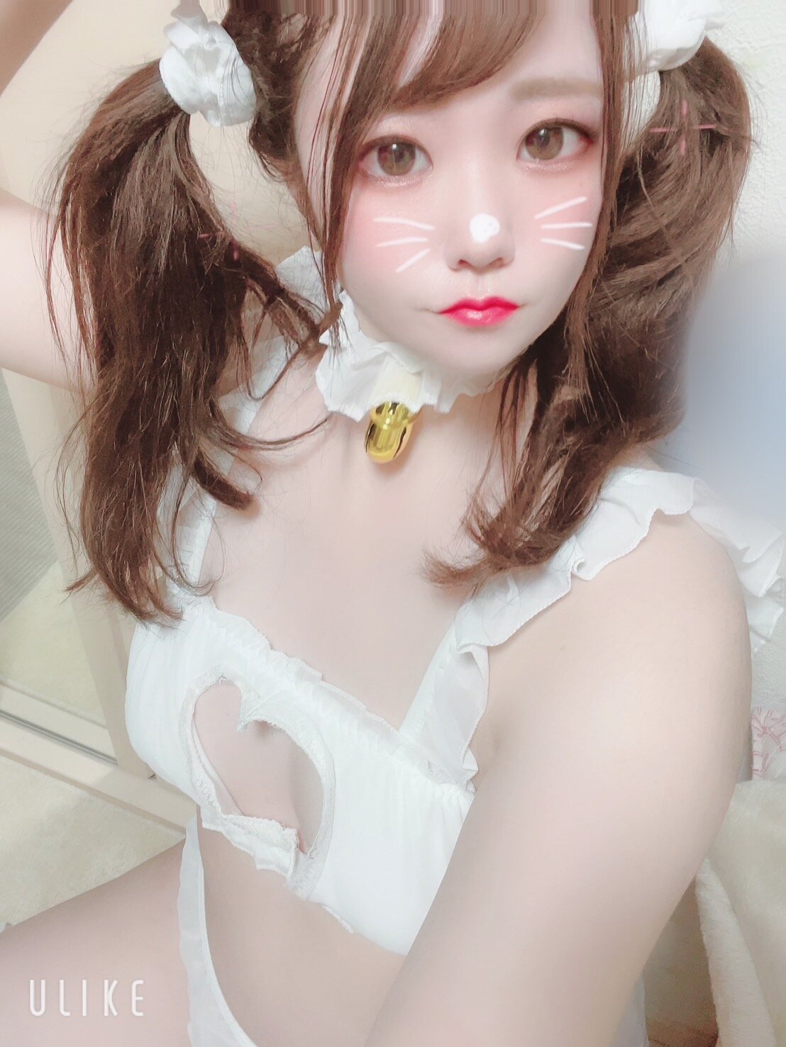 -Rin