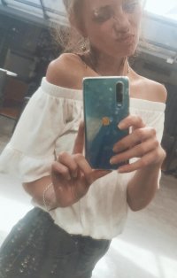 RubyRedRebel অফলাইন চ্যাট রুম