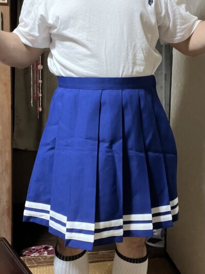 Hachunemiku