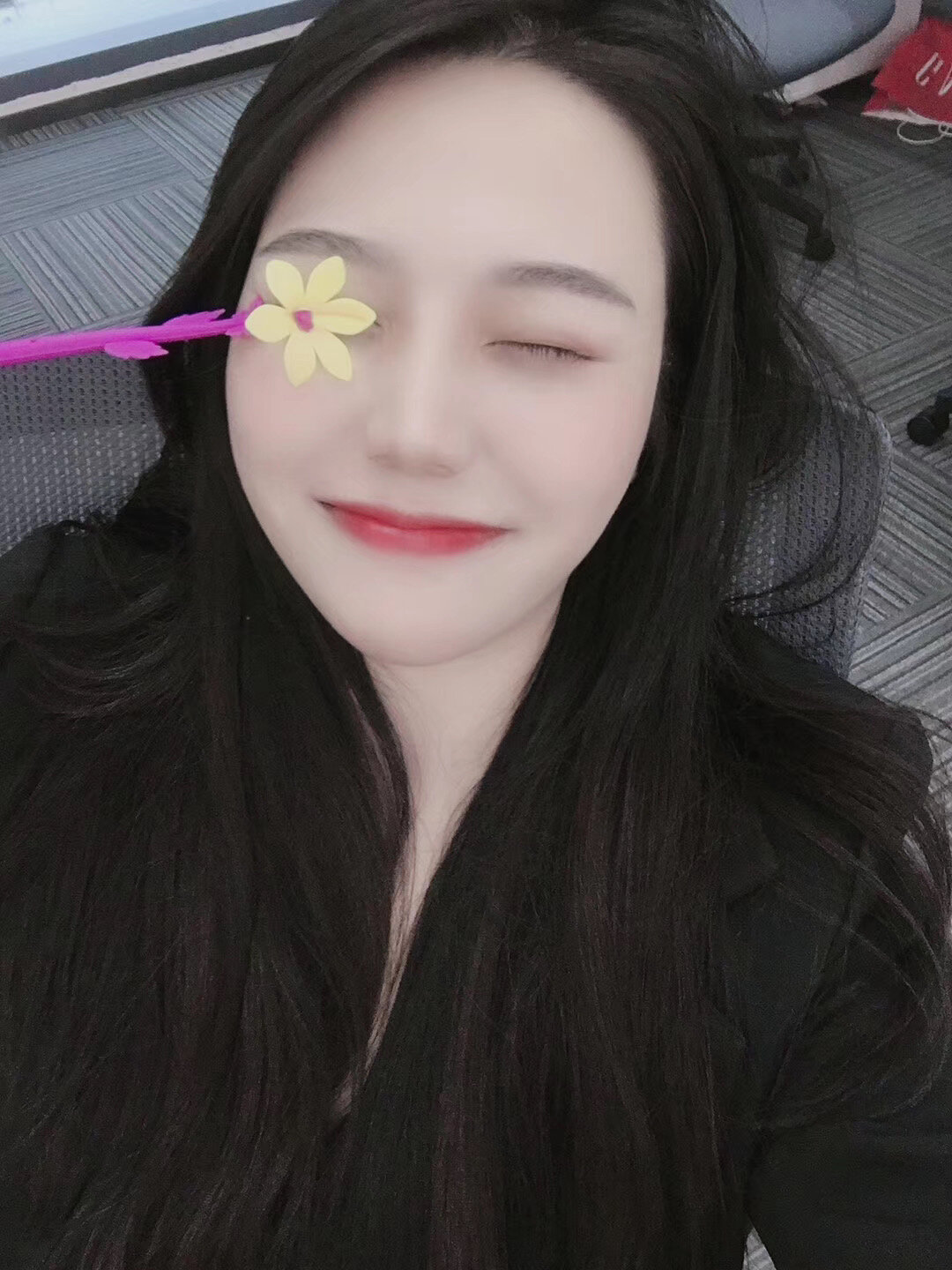UU__xin