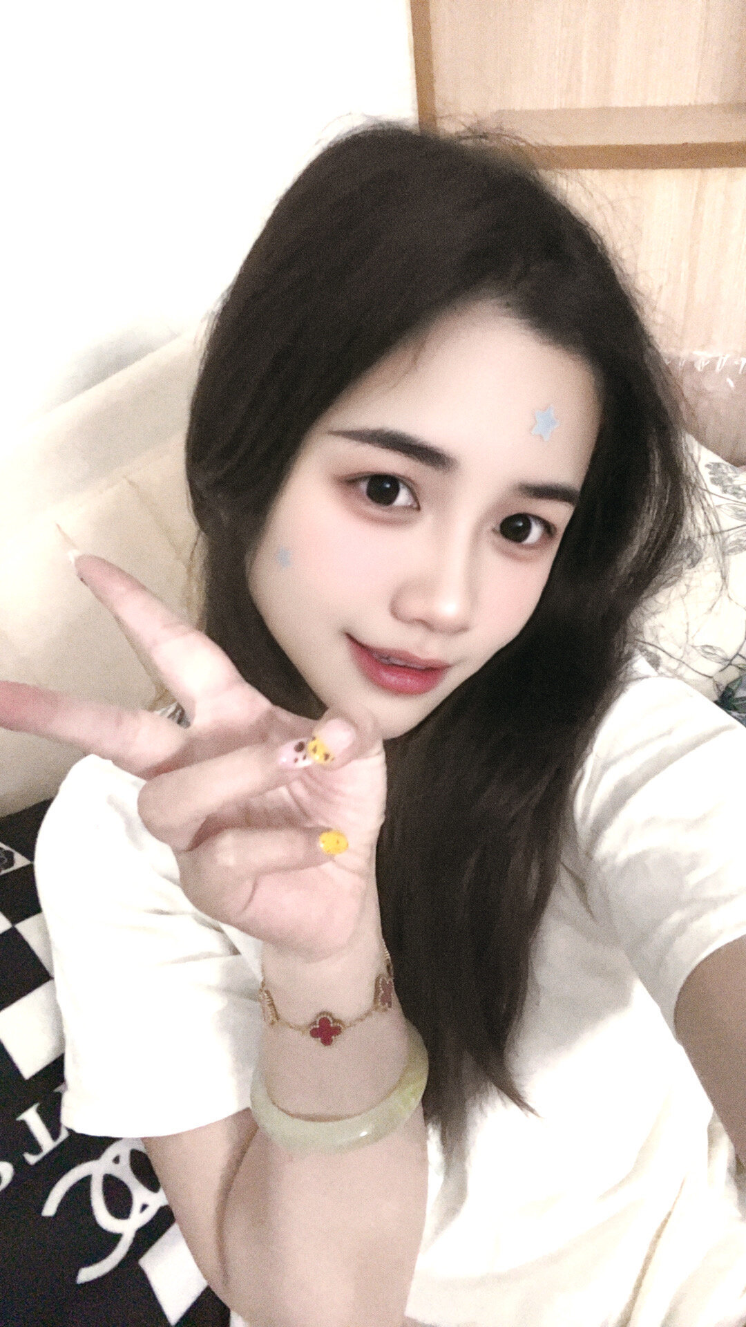 xiannvbao