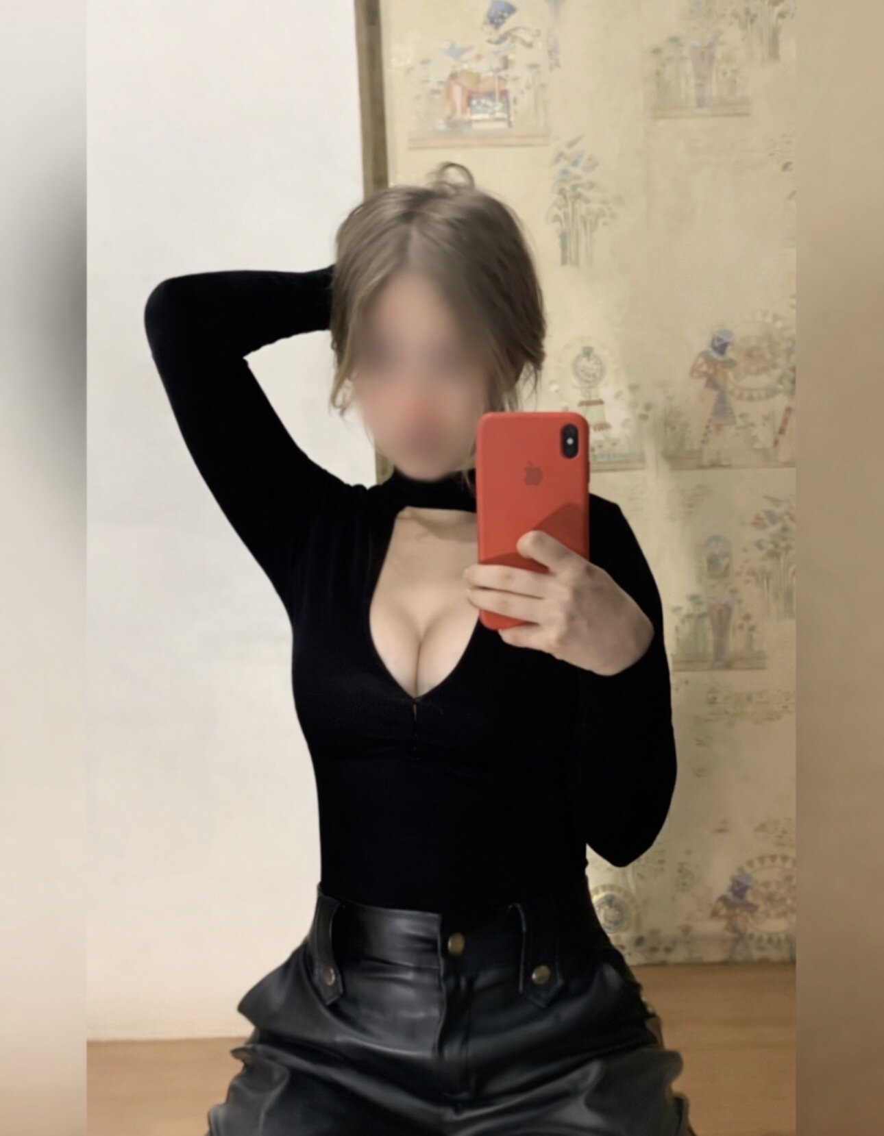 NextSelf