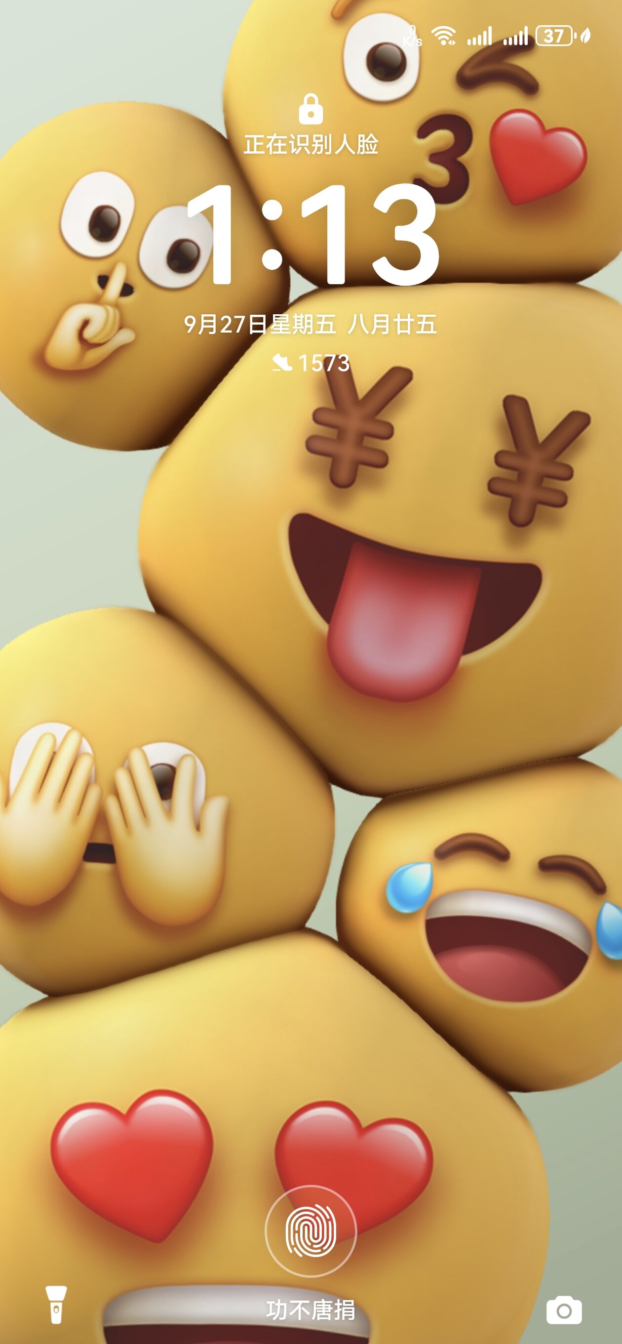 Ankibb