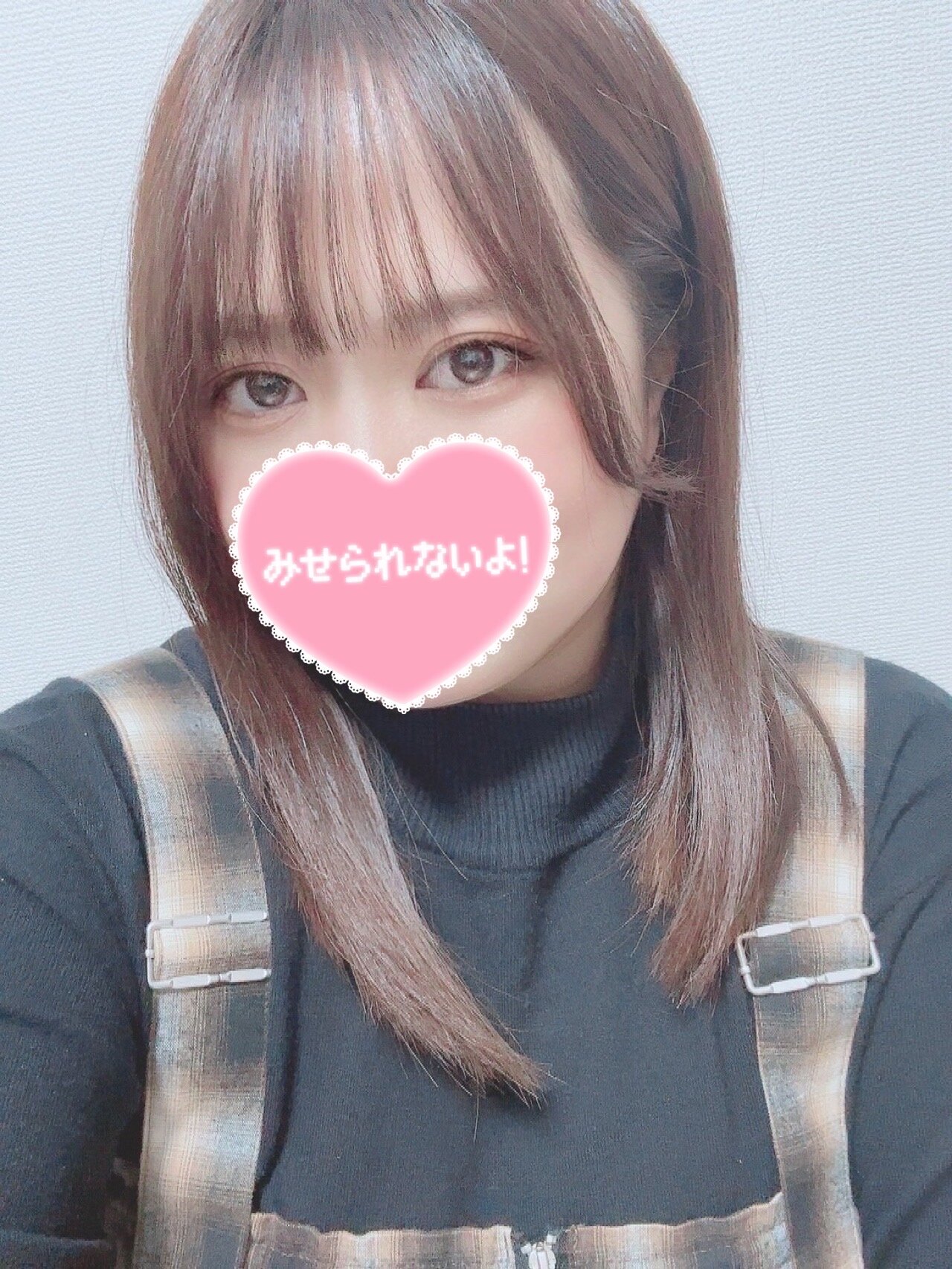 mitarashi_awww