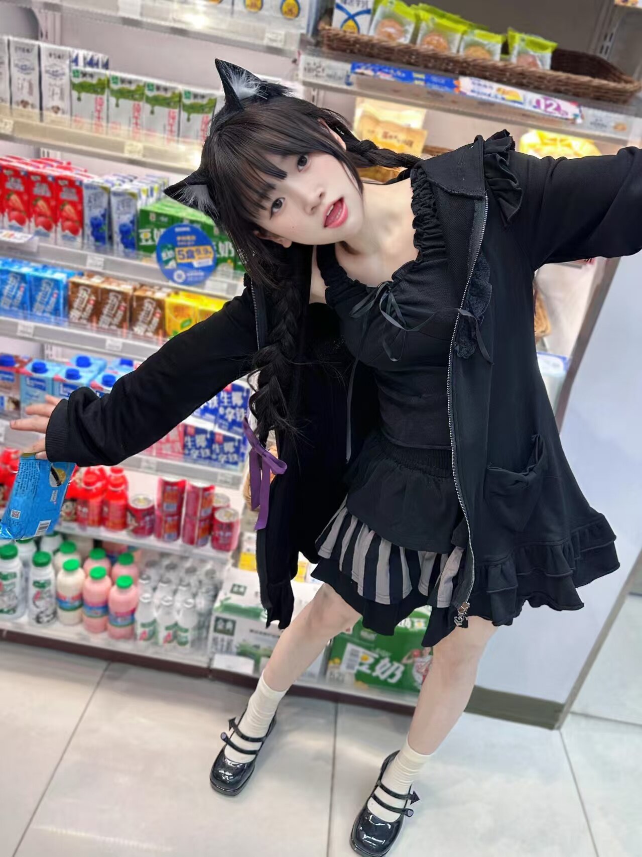 xiaobudian