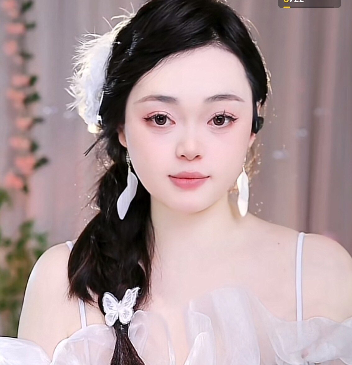 liz8880