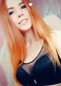 WendyBill's Offline Chat Room