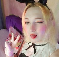 Ame_Neverlies Profile