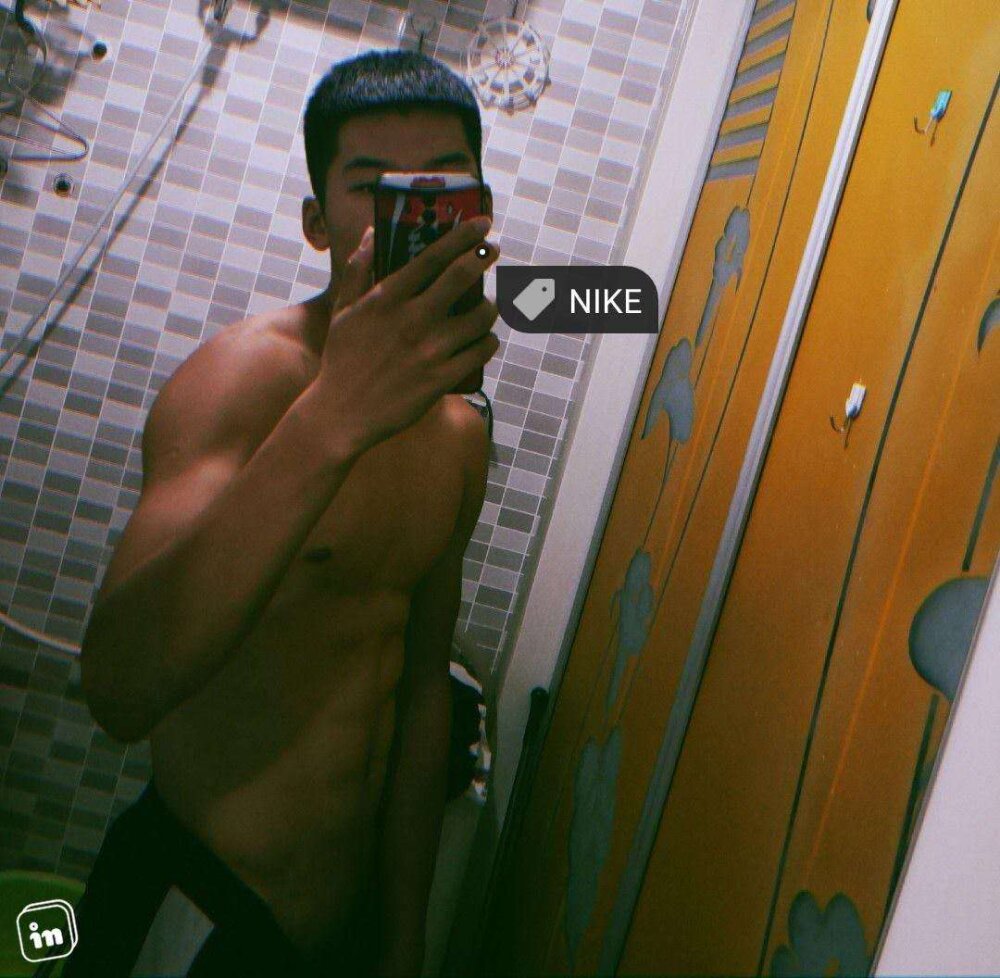 Ellank's Offline XXX Chat