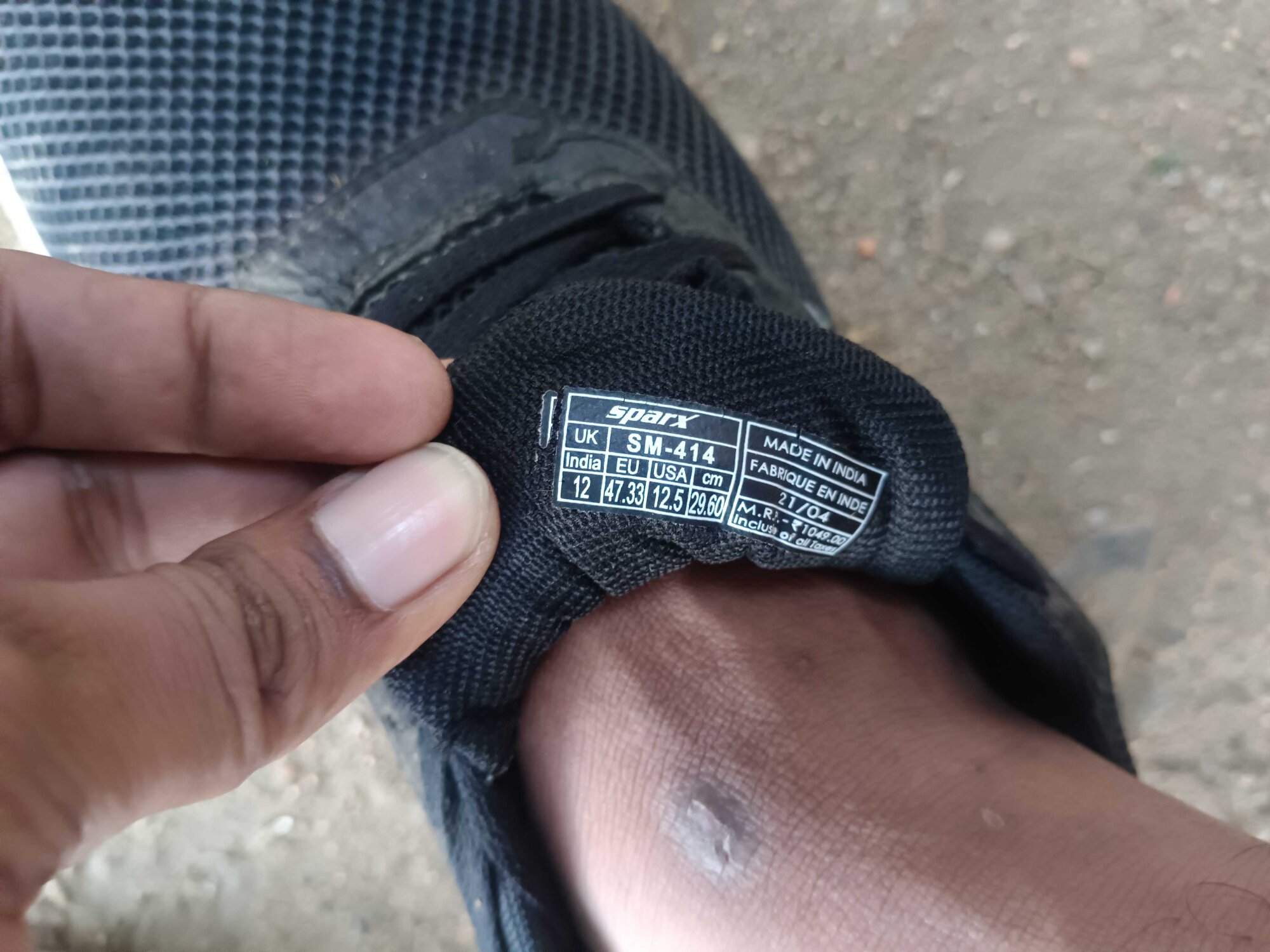 telugu_boy345