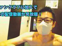Take1668 webcam thumbnail