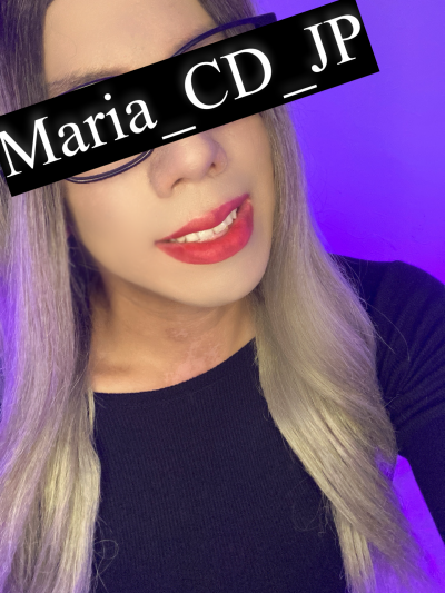 Maria_CD_JP Avatar