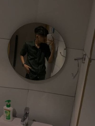 Incognito_lust