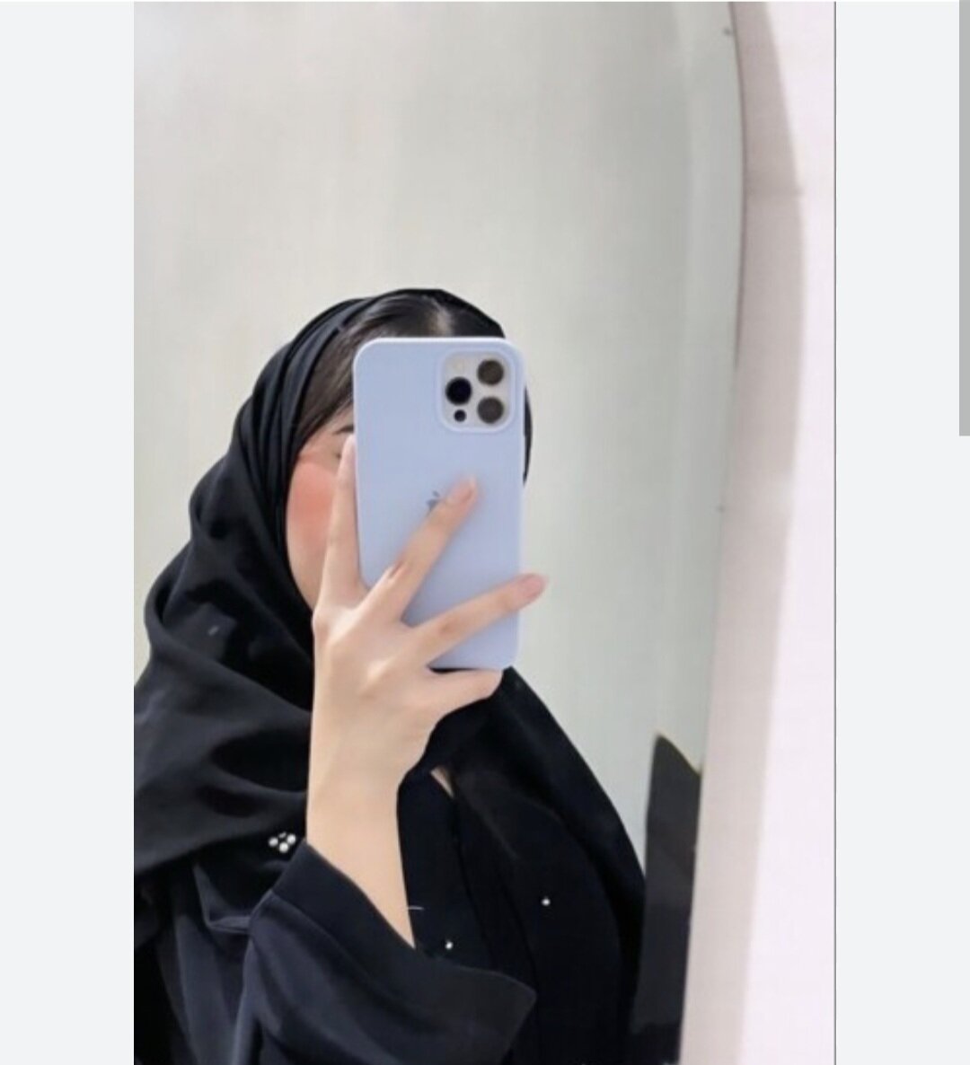 __arabica