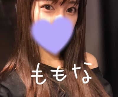 momona_xoxo_ - dildo or vibrator