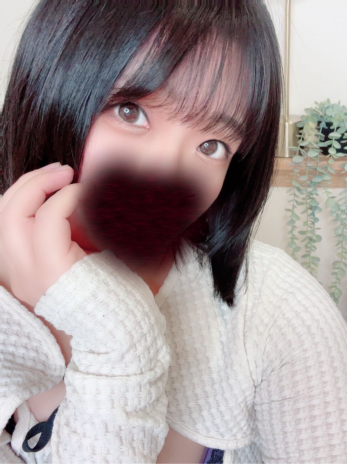Akane-2025