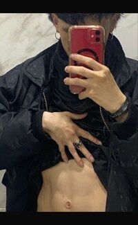 Bdsm_Anubis' Offline Chat Room