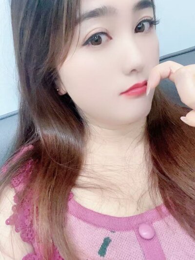 video chatroom Chenx1856