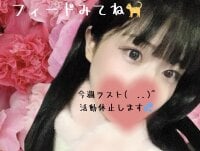 Mia--meow's webcam live show