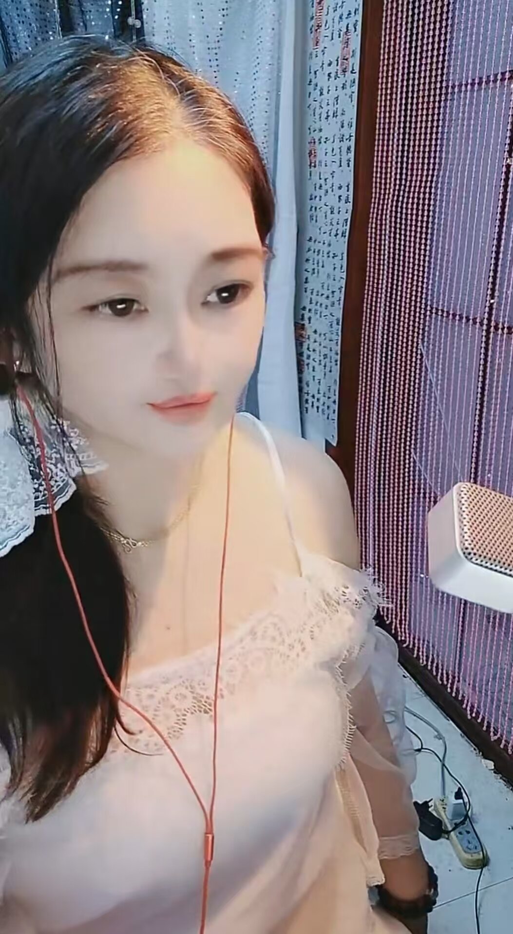 Honey-mm
