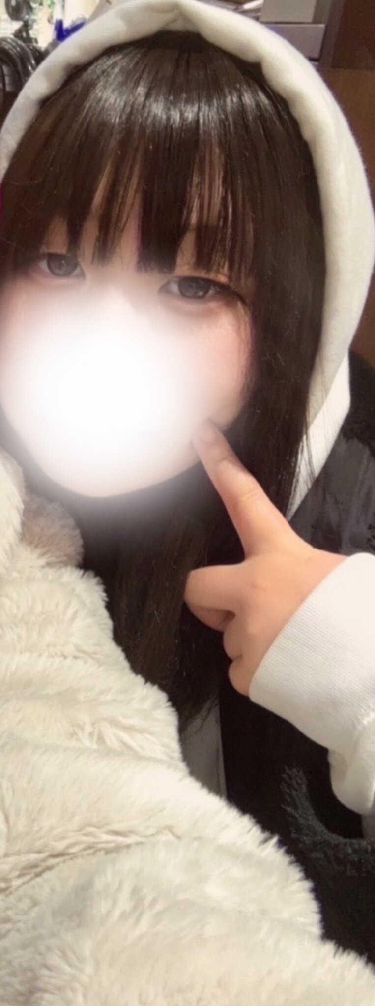 Maho-ooo