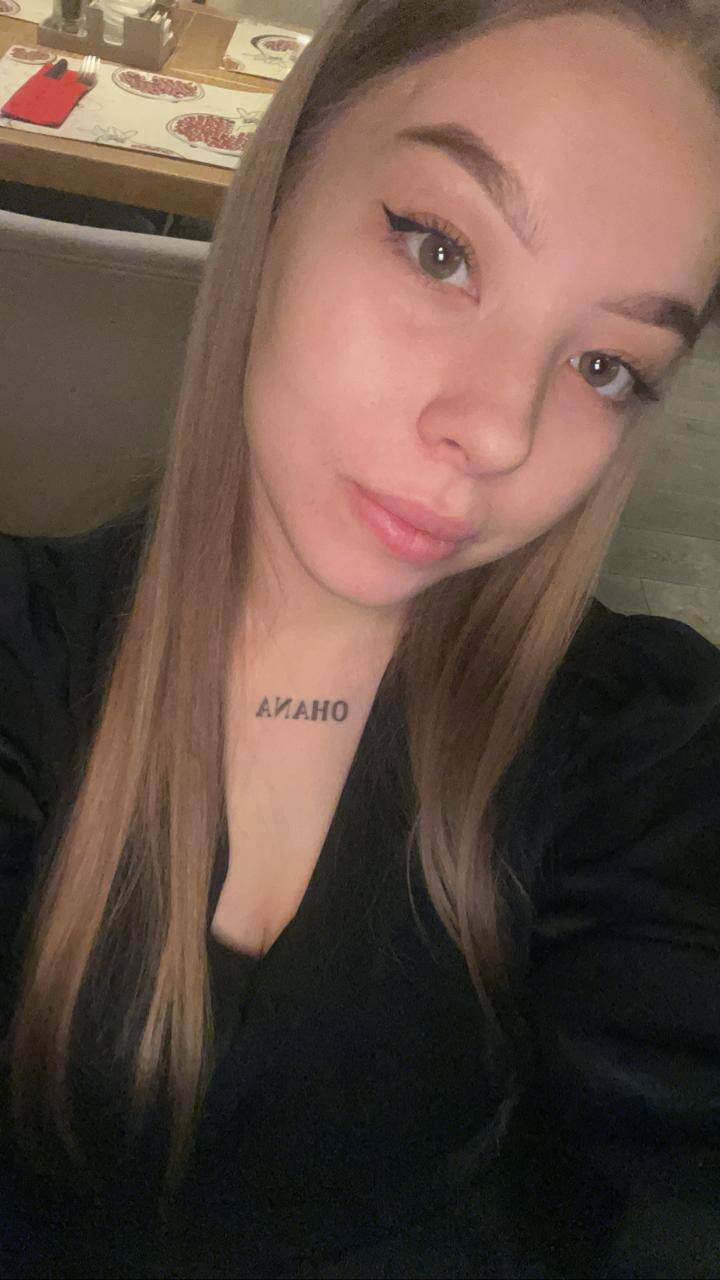 dina_close