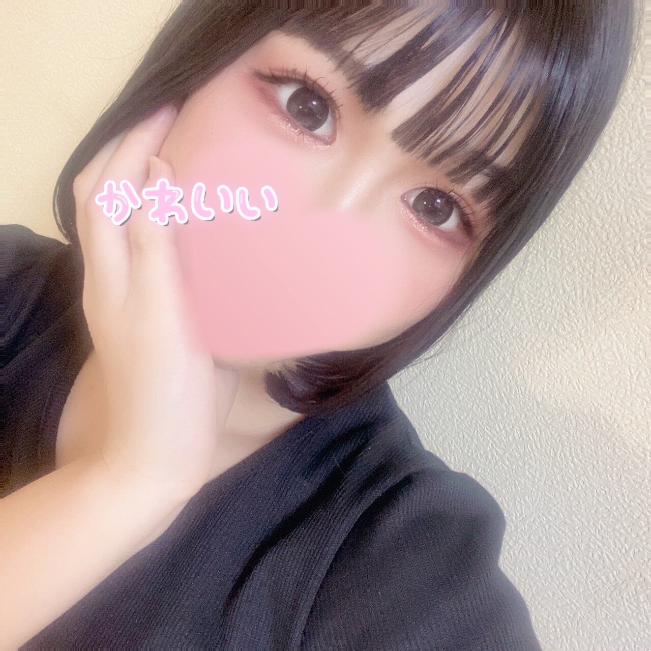 akane_chan_