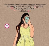 Kaushi_bel's webcam live show