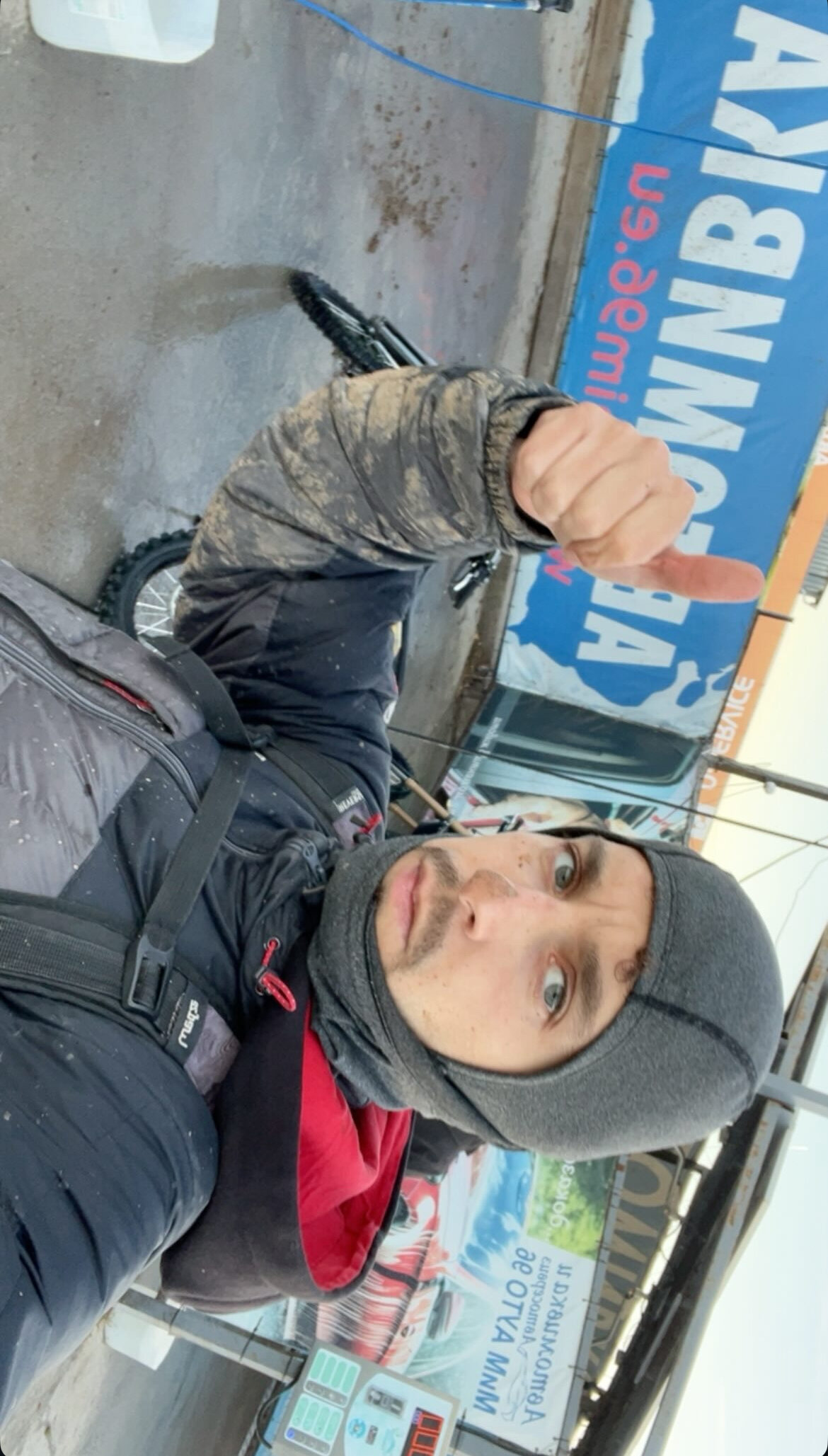 bigtastydickkk