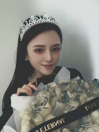 Xiao_yemao Female Office Live Webcam Nude