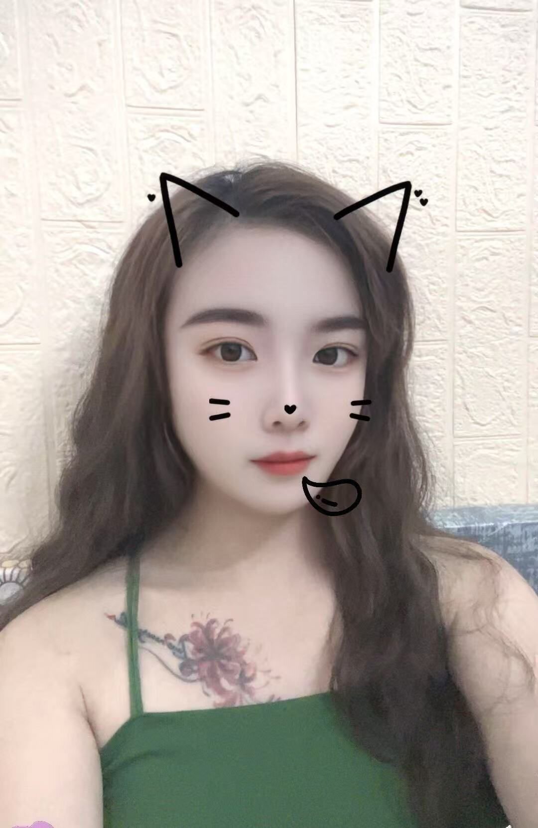Katia-