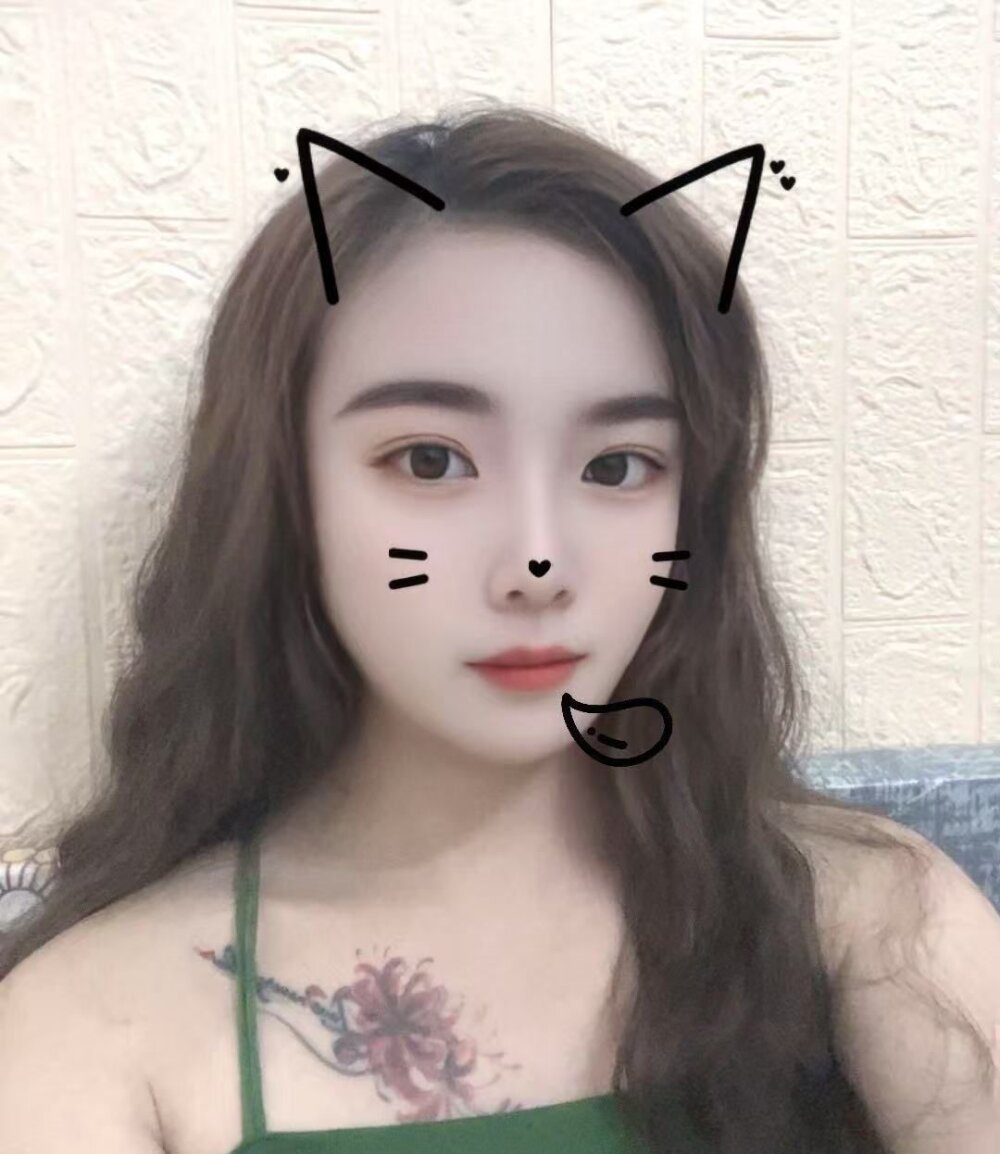 Katia- profile