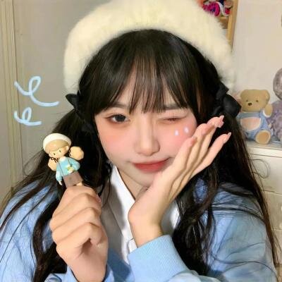 _Yue_Yue