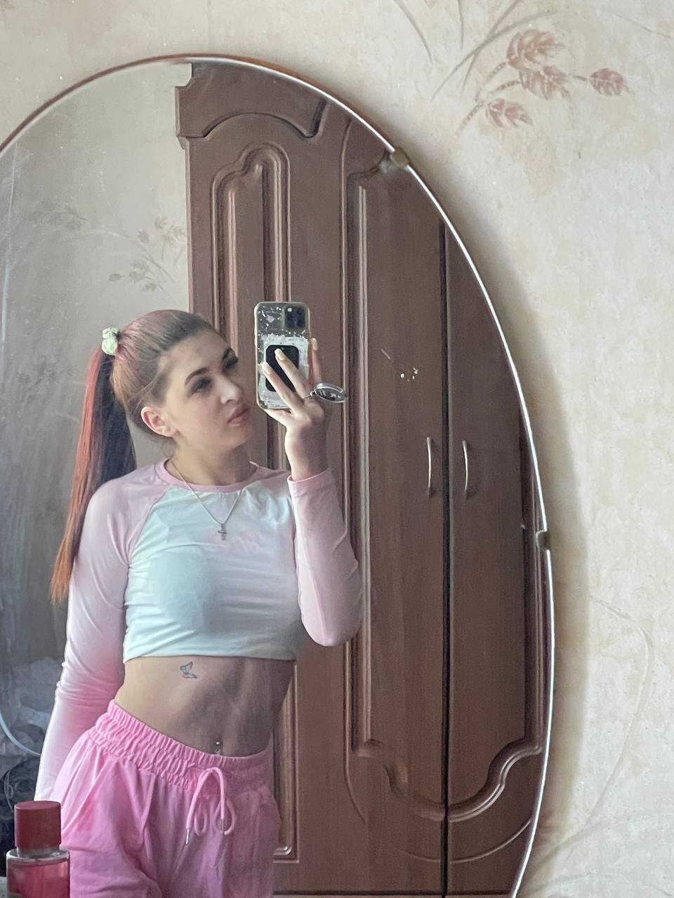 StasyRae